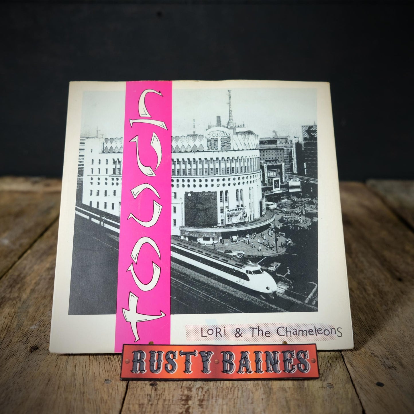 Record 7" Single, Lori & The Chameleons - Touch
