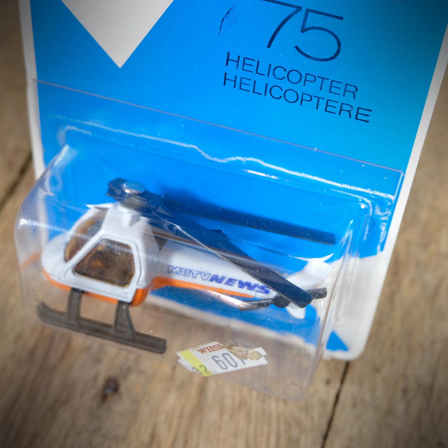 Matchbox No.75 Helicopter, Opened Blister Card