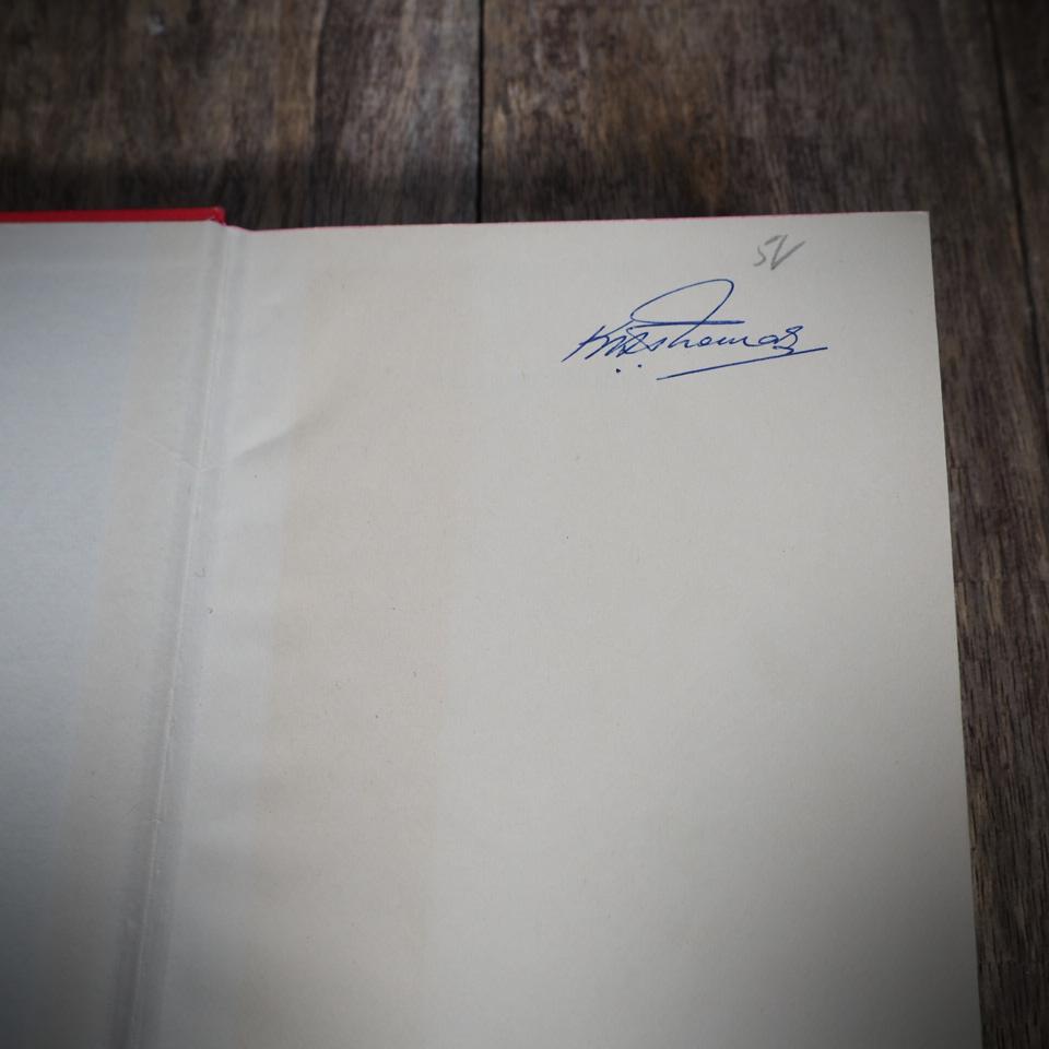 Wilfred Rhodes, Cricket, Sidney Rogerson, 1960 Hardcover Reprint