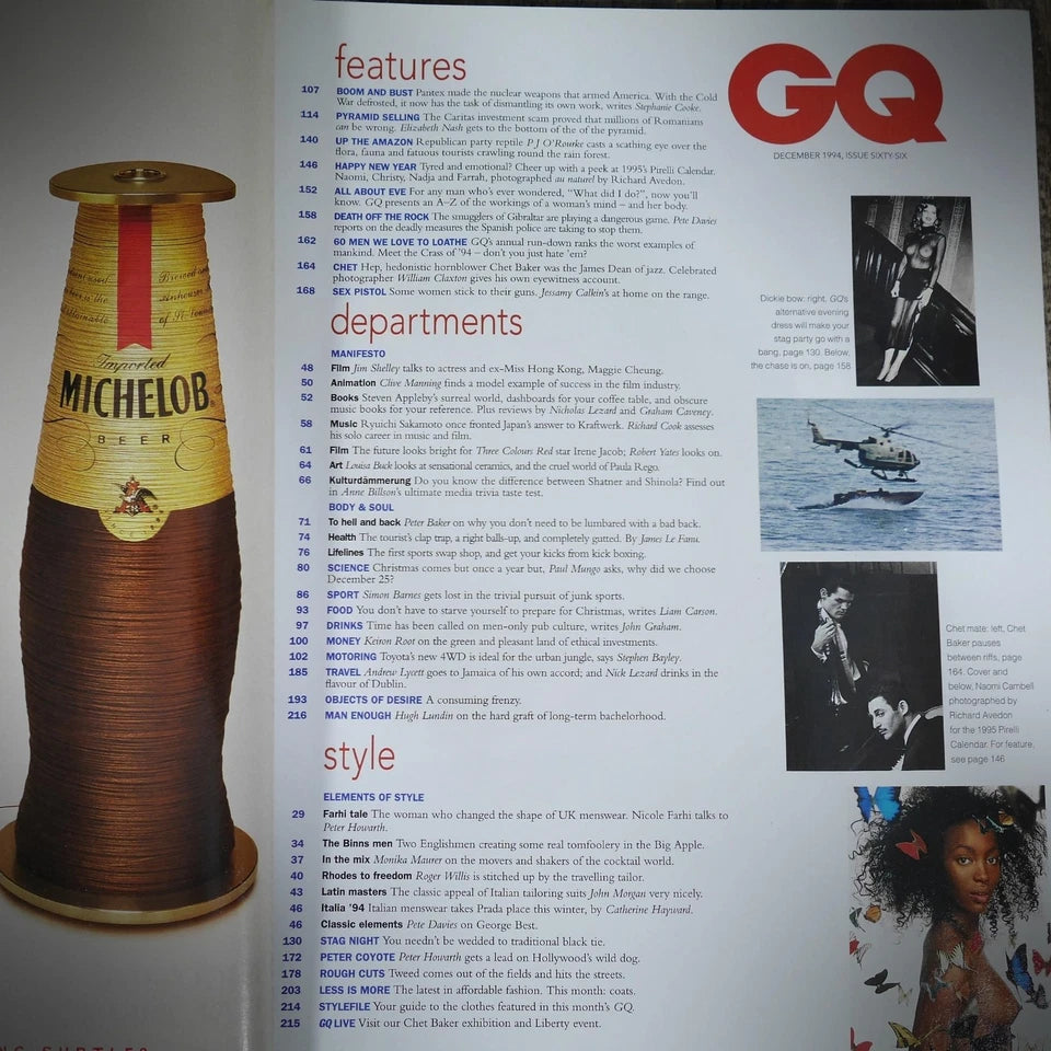 GQ Magazine Back Issue, December 1994, Naomi Campbell, Richard Avedon
