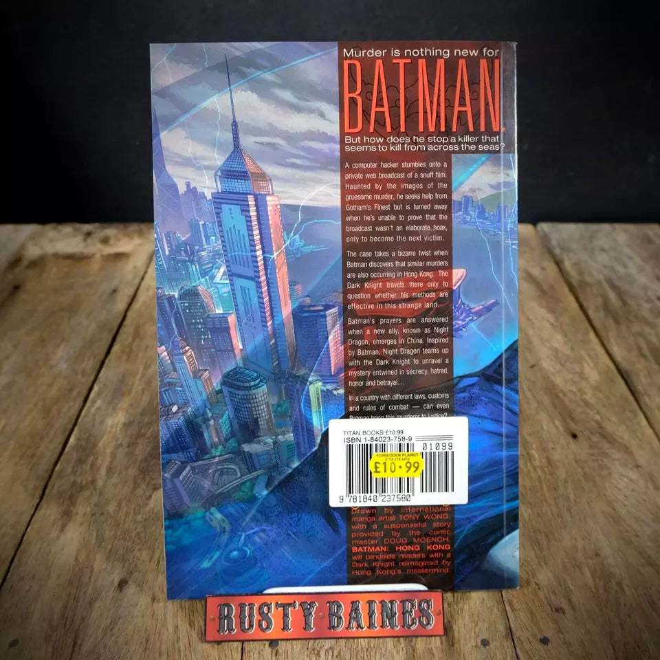 Batman Hong Kong Trade Paperback Softcover