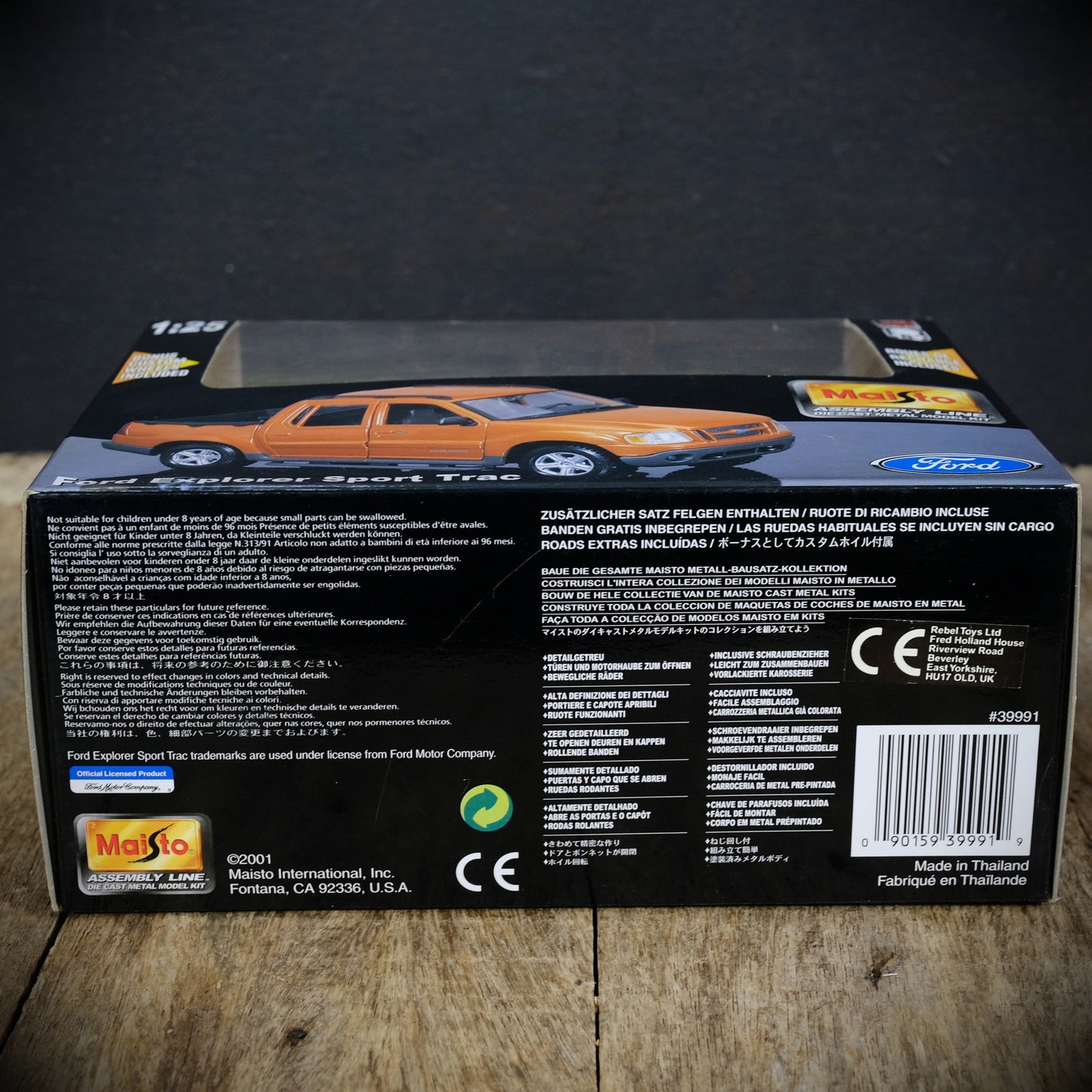 Maisto Ford Explorer Sport Trac Double Cab Pick-Up, Assembly Line Model Kit