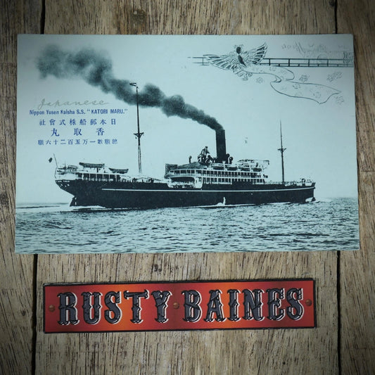 Postcard, Japanese Shipping Nippon Yusen Kaisha SS Kamo Maru, Printed
