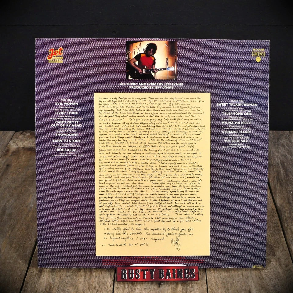 Record LP, ELO's Greatest Hits, JET LX525